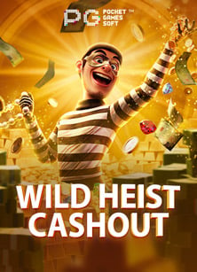 เว็บ พนัน บอล แจก เครดิต ฟรี กับสูตรทำกำไรง่ายๆ